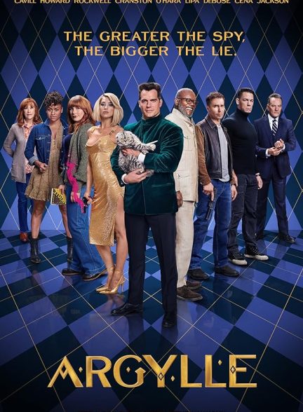 دانلود فیلم Argylle