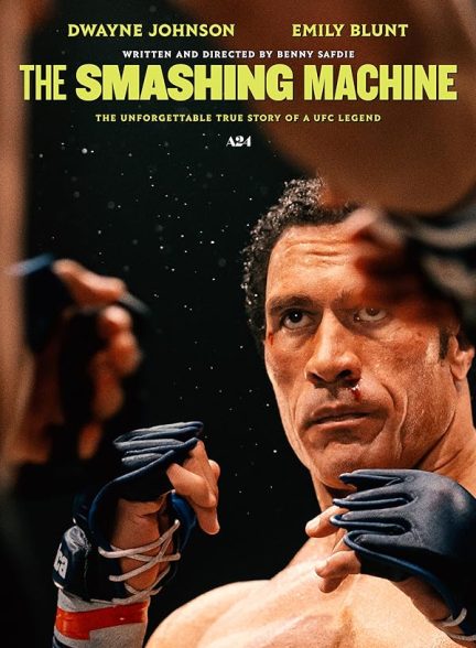 The Smashing Machine