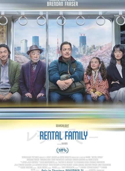 Rental Family