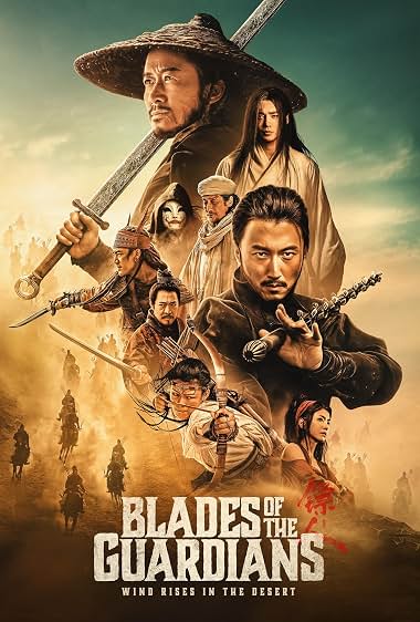 دانلود فیلم Blades of the Guardians